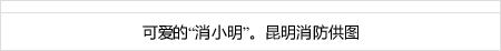  klik me88 slot slot depo pulsa telkomsel tanpa potongan Rakuten Director Miki (kiri) ◇ 4th Orix 8-7 Rakuten (Kyocera Dome) Satu poin lagi